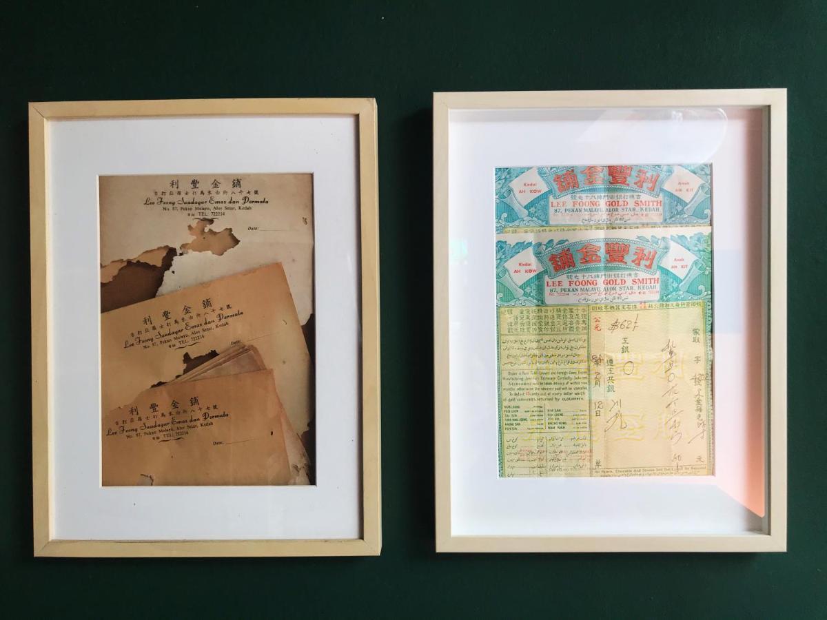 Hostel Ah Wai, Hostel Ah Zhi アロースター エクステリア 写真